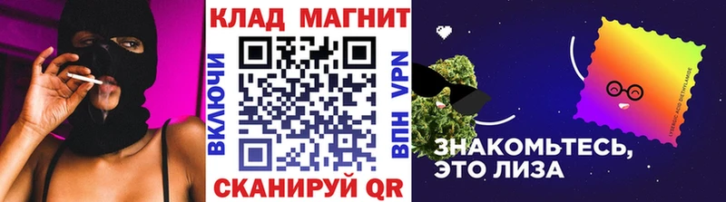 Сколько стоит Красный Сулин А ПВП  Гашиш  Кокаин 