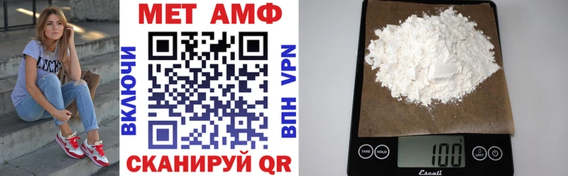 купить наркотики сайты  Красный Сулин  АМФЕТАМИН 98% 