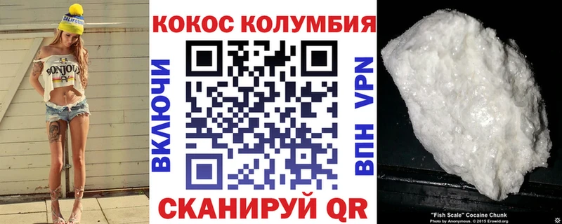 площадка какой сайт  Красный Сулин  Кокаин Эквадор  ОМГ ОМГ зеркало 