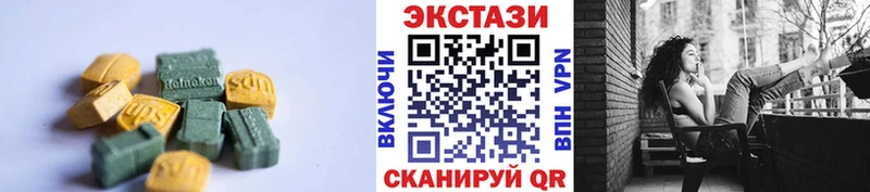 Ecstasy TESLA  купить наркотик  Красный Сулин 