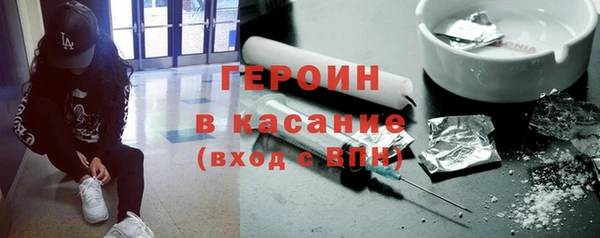 скорость Абинск