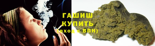 скорость Абинск