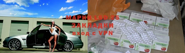 скорость Абинск