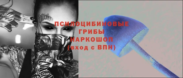 скорость Абинск