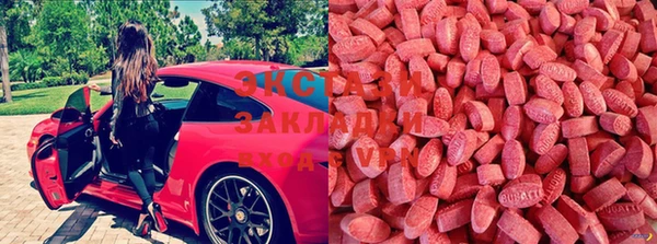скорость Абинск
