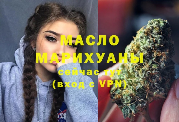 скорость Абинск