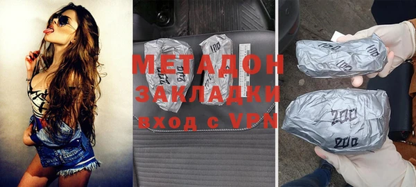 скорость Абинск