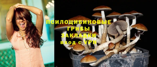 скорость Абинск