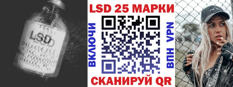 ЛСД экстази ecstasy  Красный Сулин 