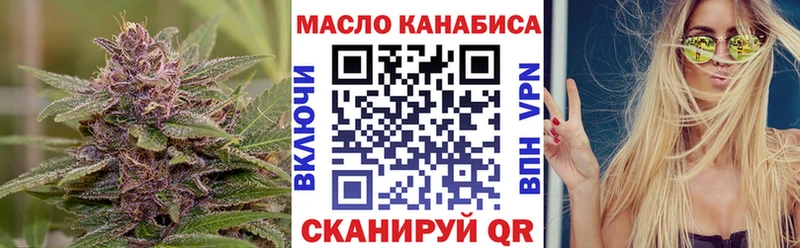 хочу Красный Сулин kraken как зайти ТГК Wax